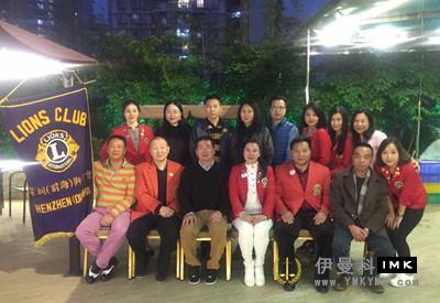 Qianhai Service Team: Held the fifth regular meeting of 2015-2016 news 图2张